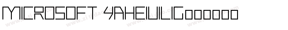microsoft yaheiuilig字体转换